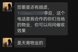 涉县讨债公司成功追回初中同学借款40万成功案例